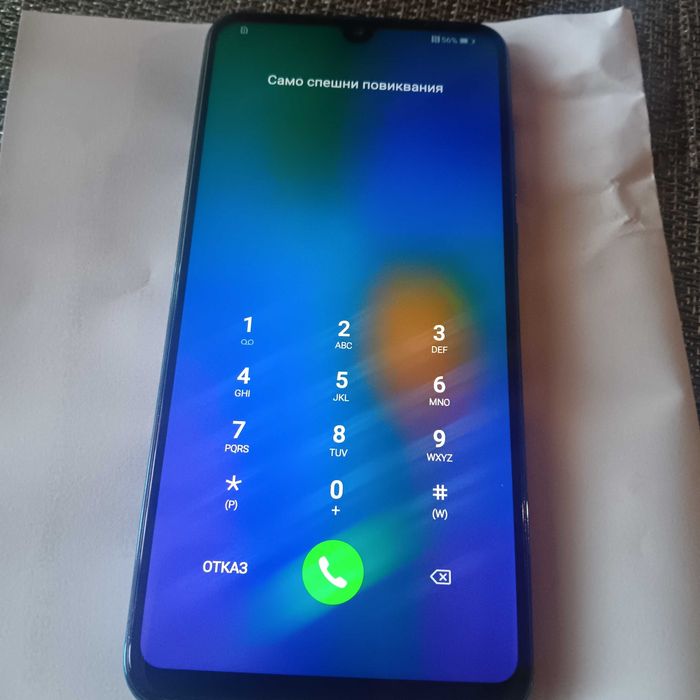 Huawei y7p във отлично състояние
