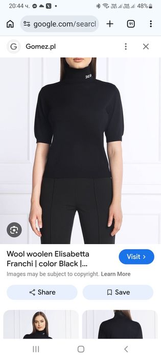 Топове Elisabetta Franchi, Karen Millen