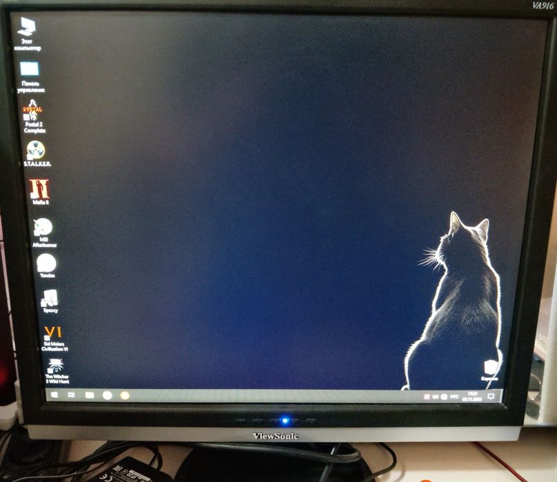 Монитор полностью рабочий