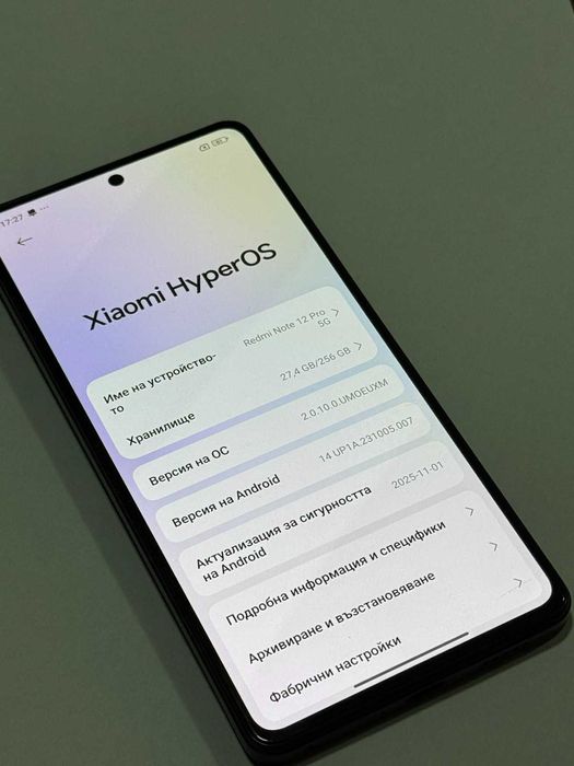 Мобилен телефон Redmi Note 12 pro 256gb