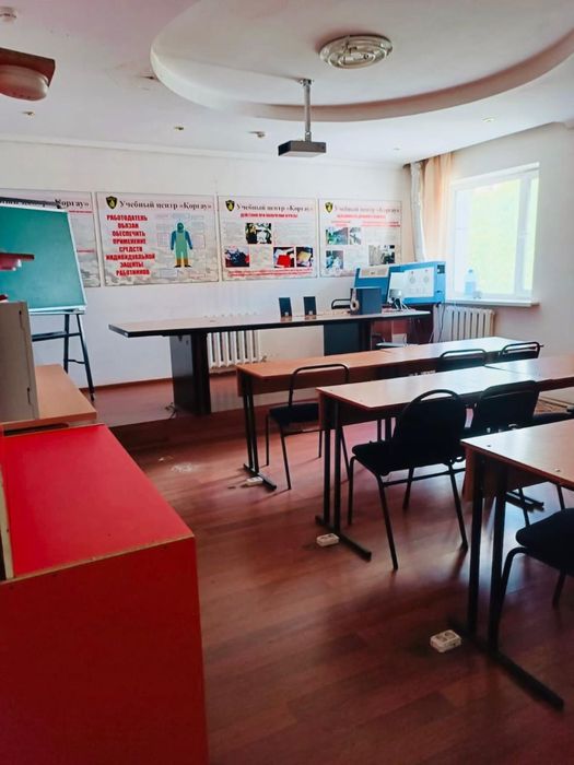 Сдам офис с аудиторией