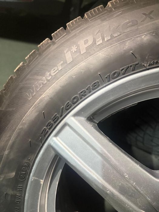 Баллон с дисками