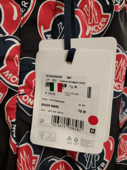 Оригинален бански Moncler