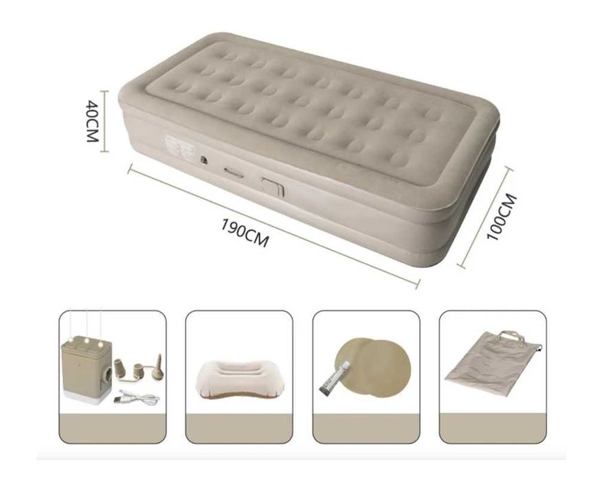 Кровать надувной с автомат насосам-190х100х40 см Доставка бесплатно