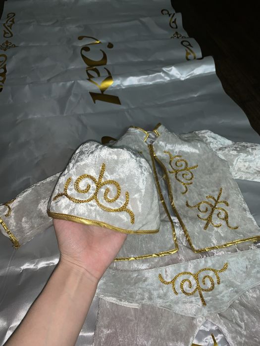 Тусау кесерге киім для мальчика