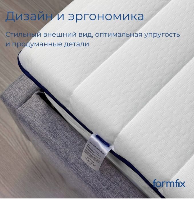 Продам анатомический новый топпер