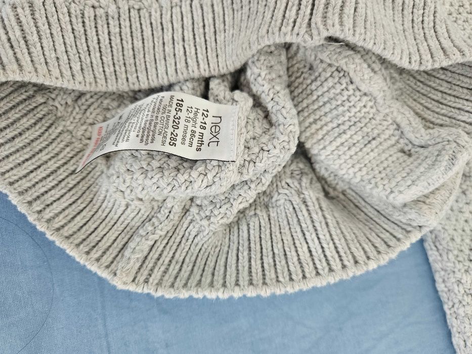 Памучна Жилетка Next 86 размер, 12-18 месеца