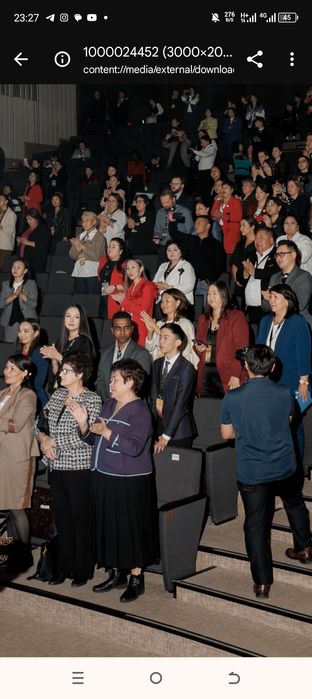 Сопровождение Встреча Проводы