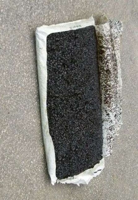 Холодный асфальт