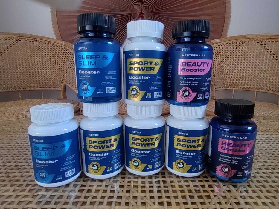 Биогел от диви кафяви морски водорасли  на Vertera