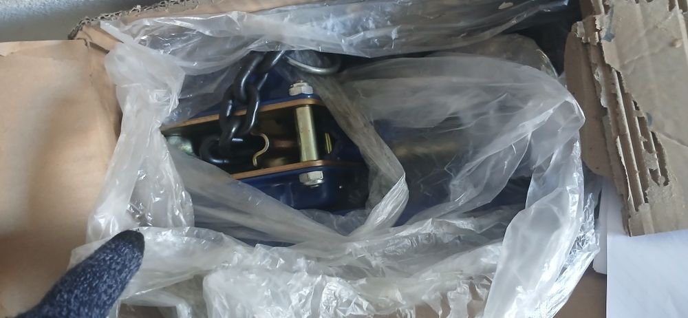 Таль рычажная 1.5