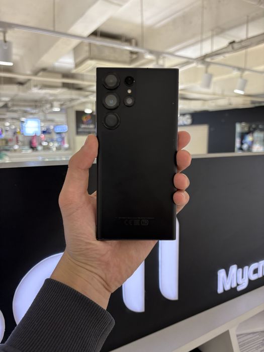 Samsung S23 ultra 256 gb