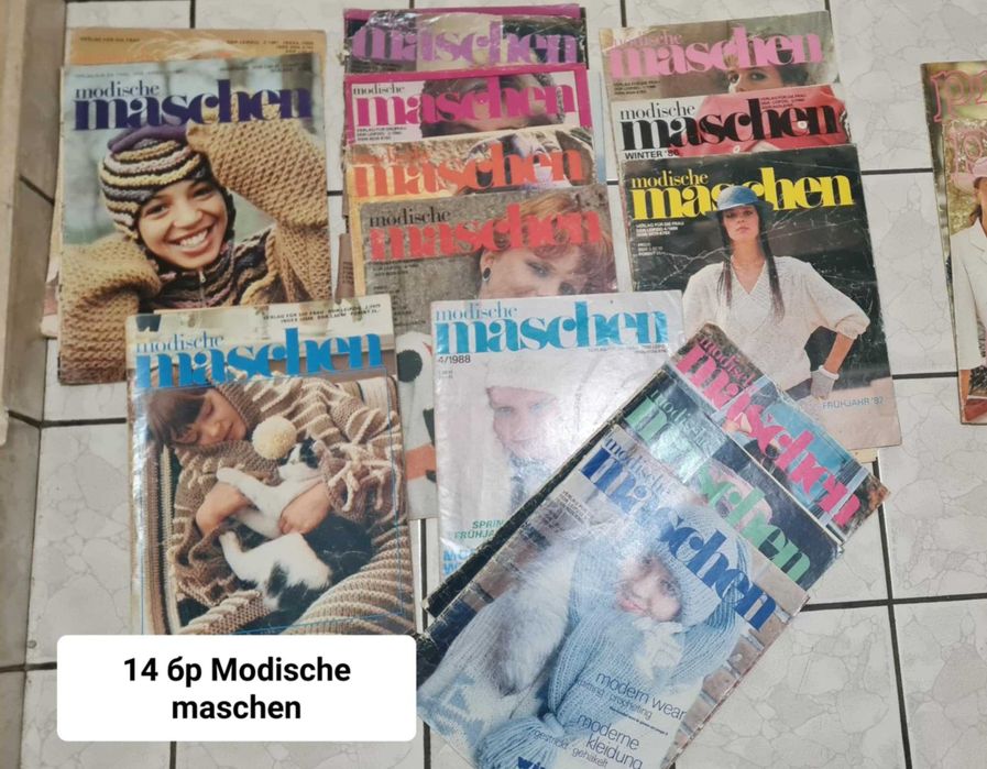 страри списания за  шиене и плетене модели