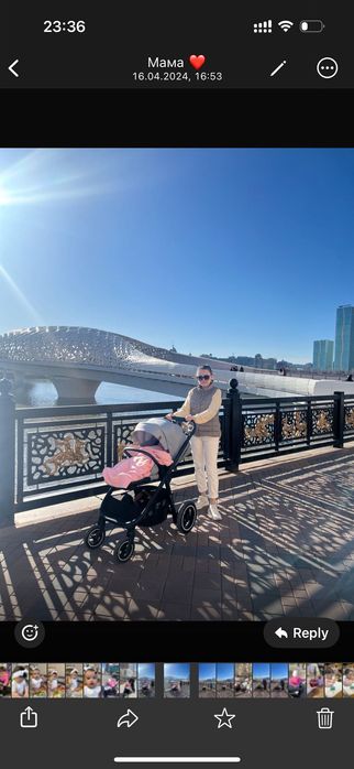 Детская коляска 2 в 1