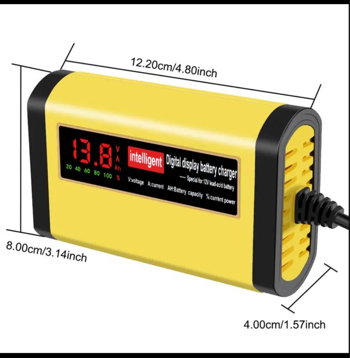 Зарядно устройство