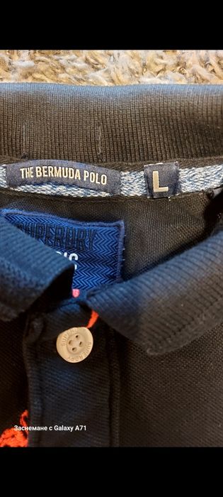 Оригинална мъжка поло тениска SuperDry