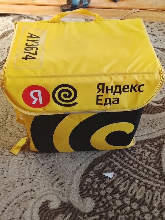 Яндекс термокоробка  аренда