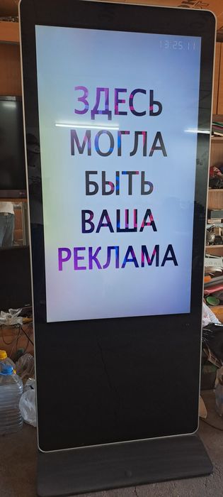 Продам видиомонитор