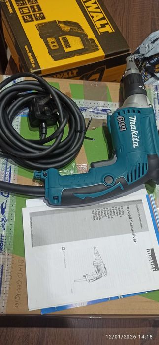 Продавам инструменти