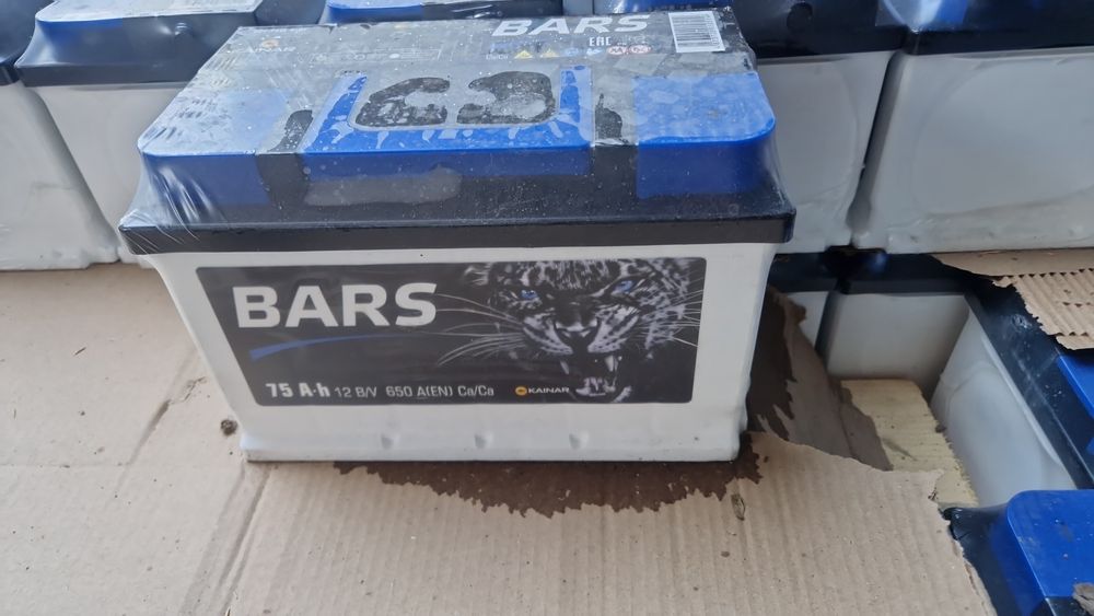 Акумулятор АКБ оптом и розничной