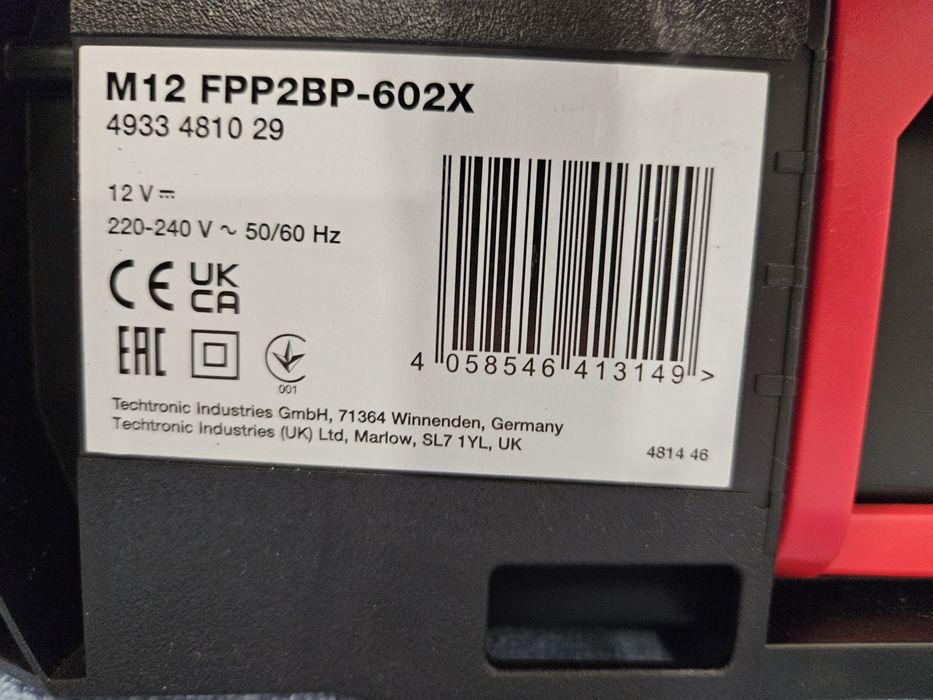 Куфар м12 Милуоки