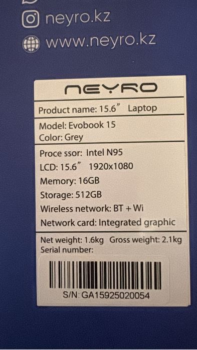 Продам ноут бук срочно