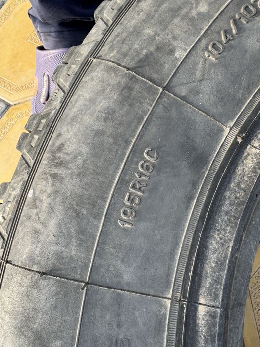 Покрышка Forward Proffesional139 195R16C