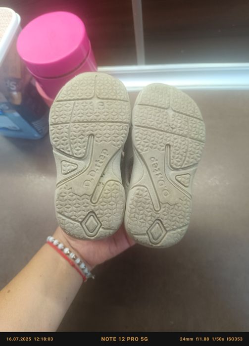 Децки сандали за момиче на D D step