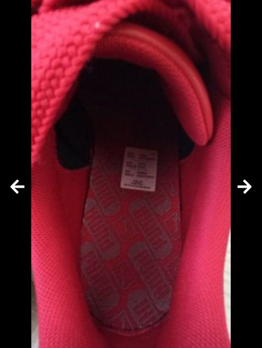 PUMA кецове - 41.5 - намалени