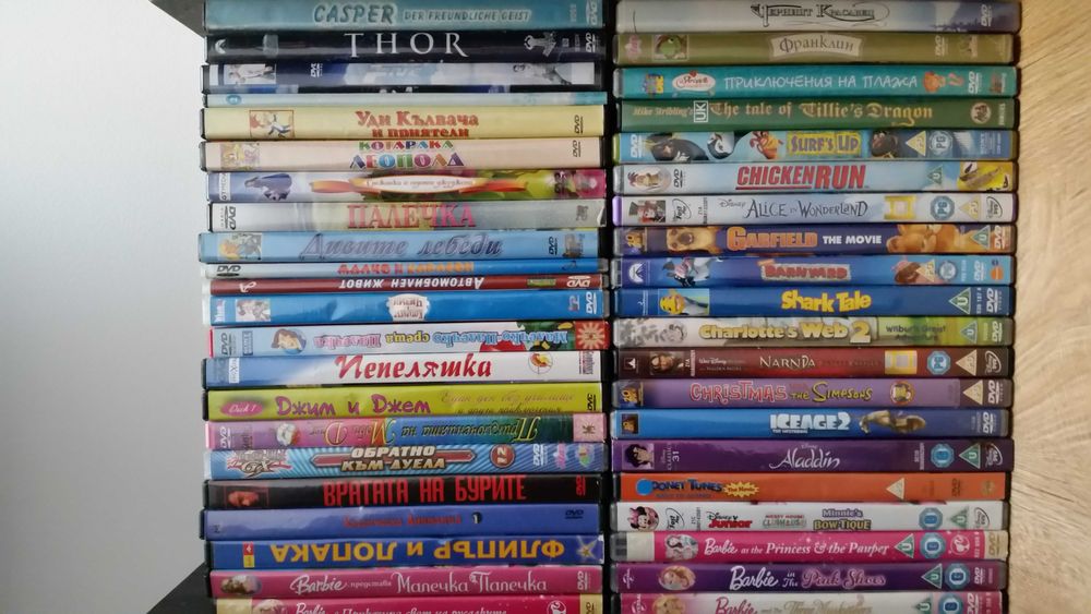 ОБНОВЕНА Видеокасети  и DVD анимации и други VHS