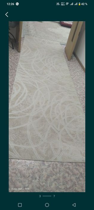 Продам ковровые дорожки