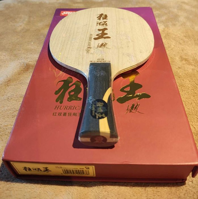 Lemn paleta DHS Hurricane King  OF+, 2024