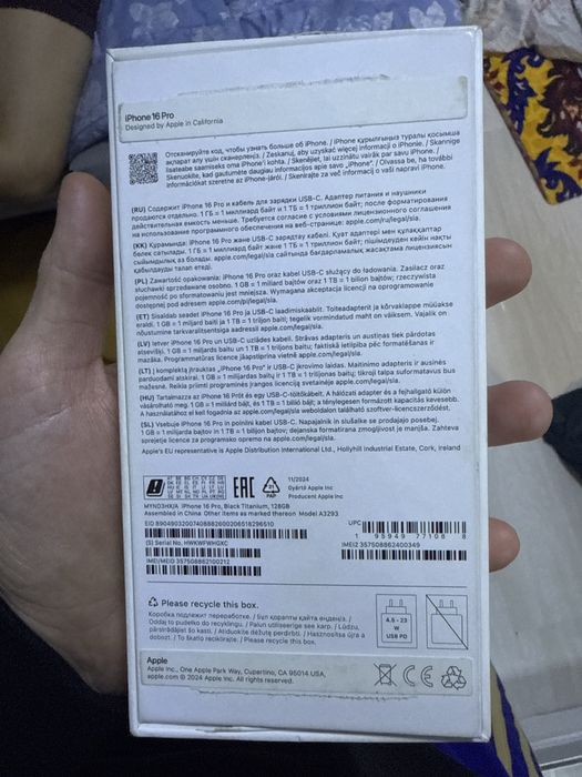 Iphone 16 pro.