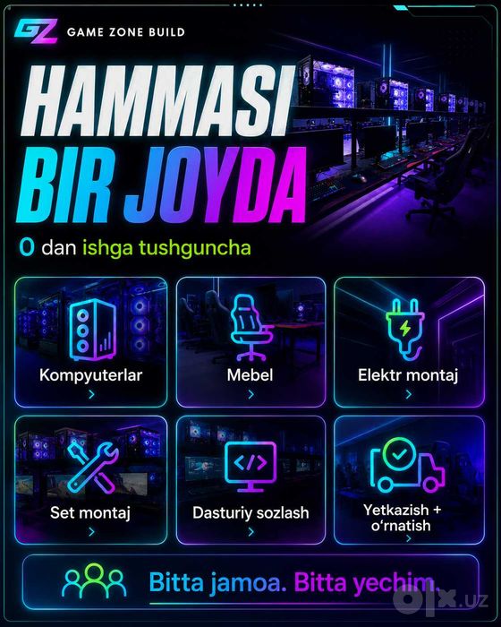 Pod klyuch kompyuterxona ochib beramiz Stol stul mebel Kmpyuter set