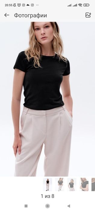 Товары от фаберлик