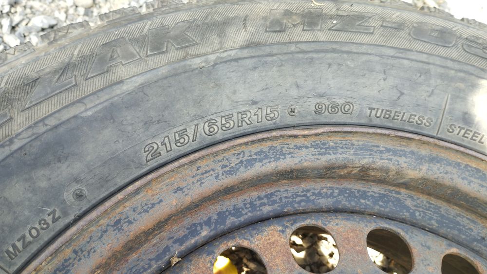 Продам Резины разные