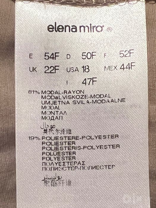Летние брюки ELENA MIRO Италия большой размер новые