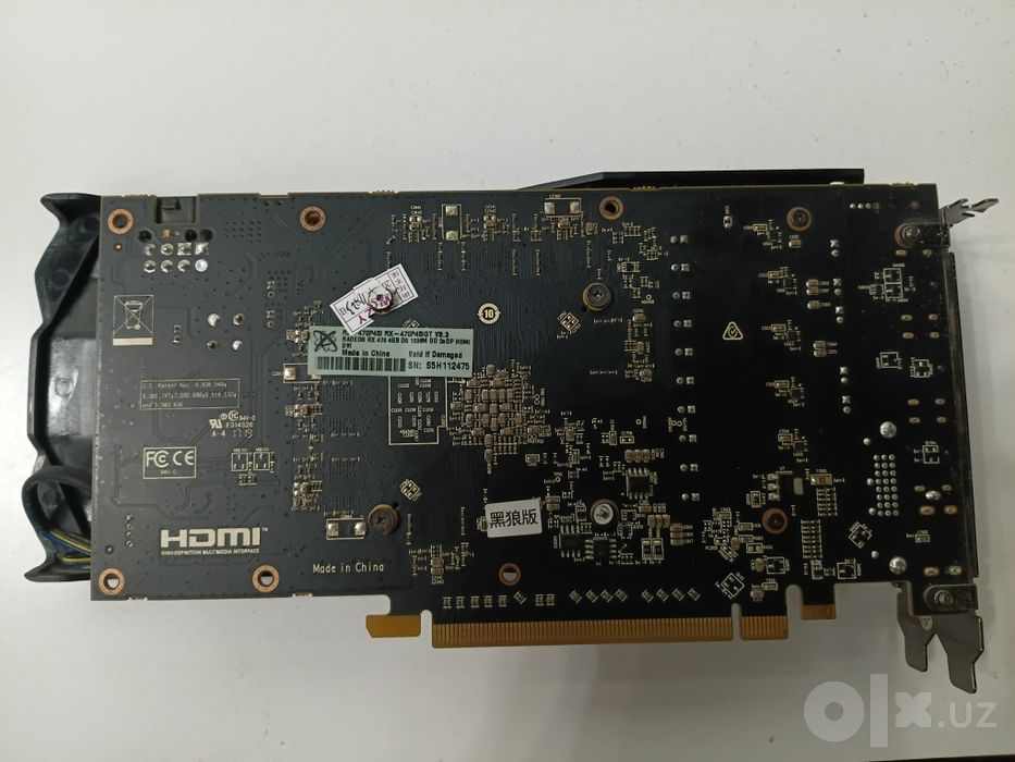 Radeon RX 470. 4GB
