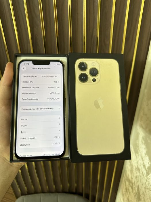 Iphone 13 Pro 128 Айфон 13 Про 128