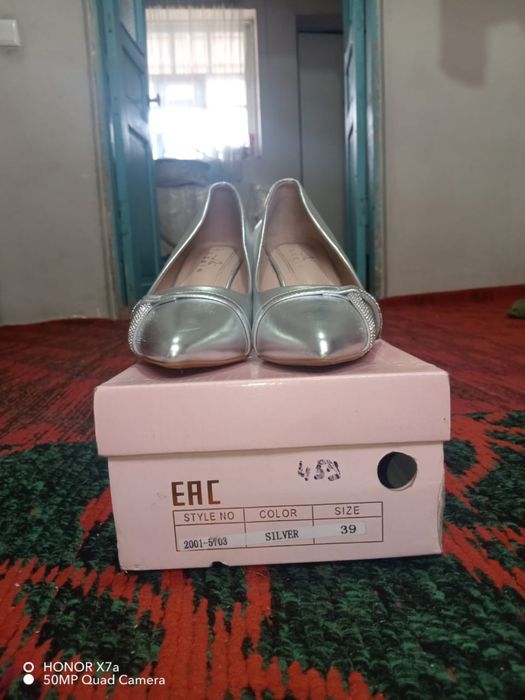 Туфли женские вечерние