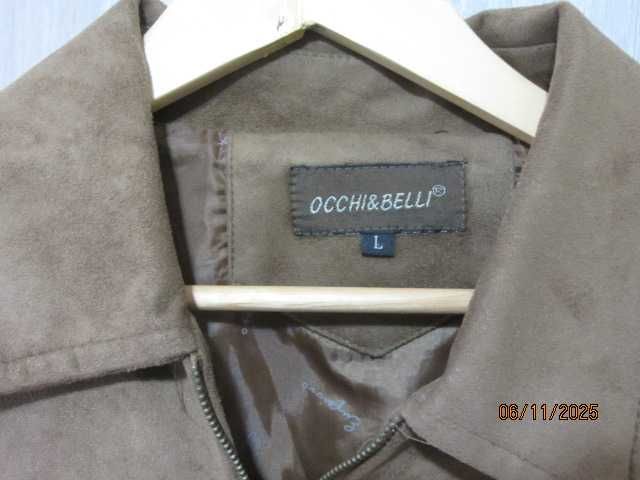 Велурено сако - L