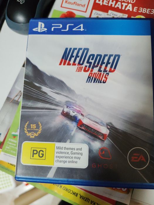 Лот игри PS4 - Fifa, NFL NFS Uncharted 4