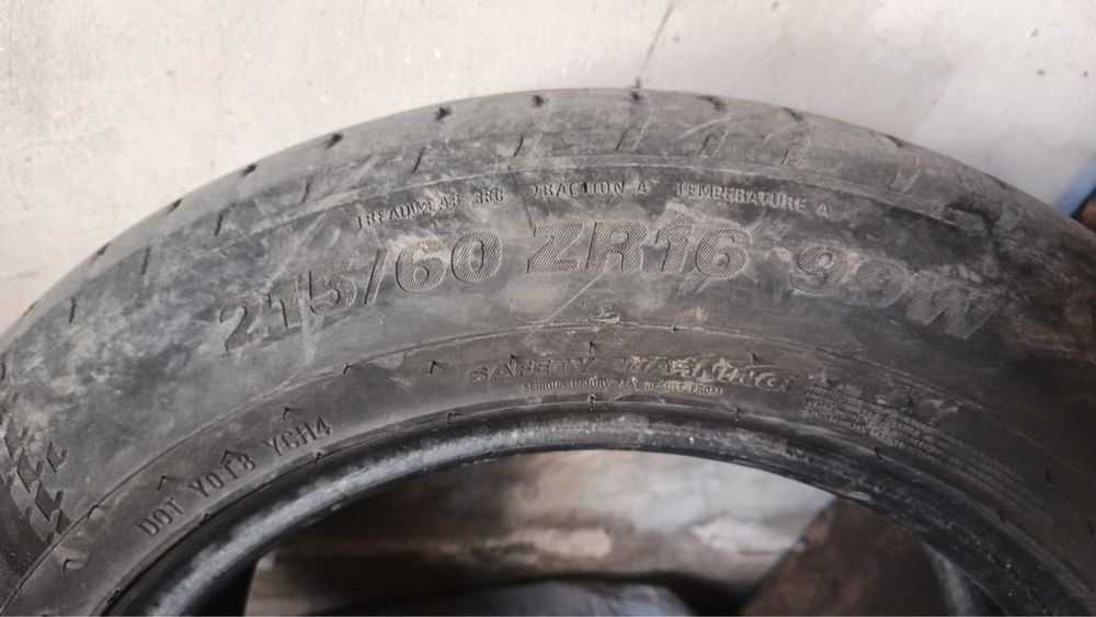 Продам летние шины 215/60/16
