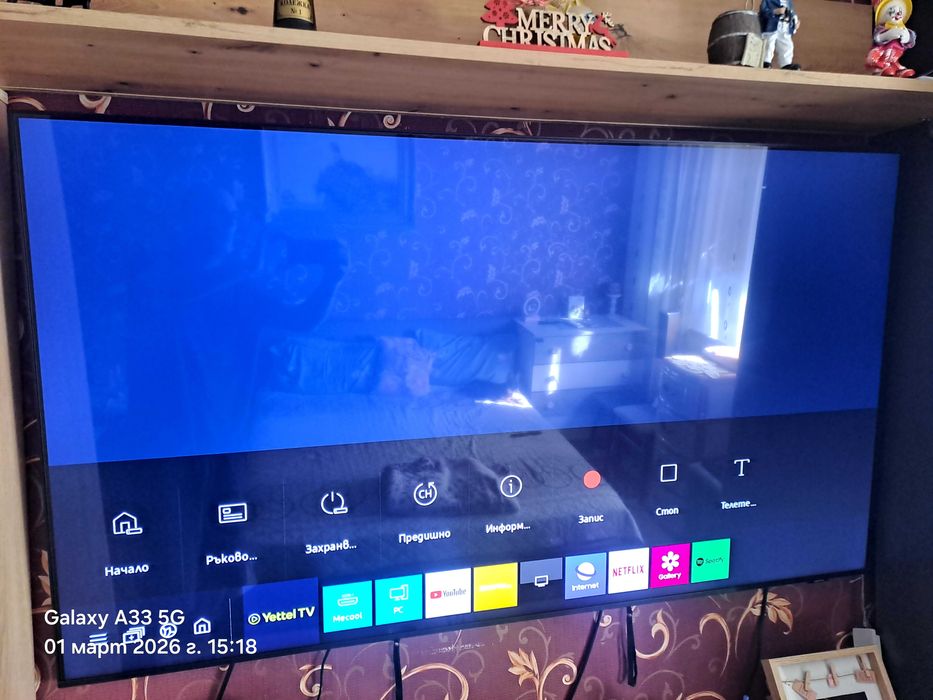 Samsung  QE65Q60AAUXXH TV