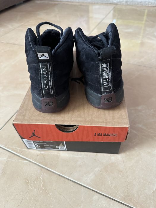 Детски маратонки Jordan