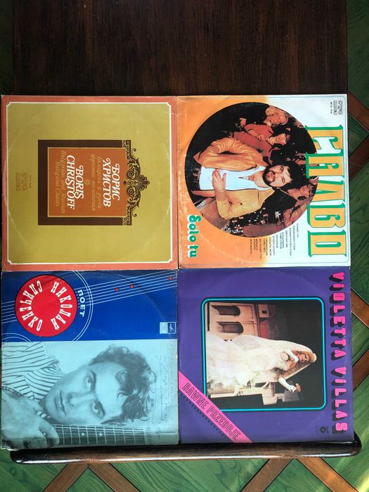 Грамофонни плочи от колекция