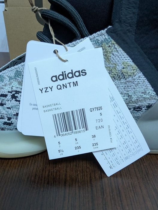 Adidas Yeezy QNTM