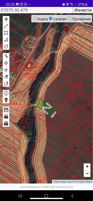 Продава се Земеделски имот в Бургас, Крайморие -  кв.м за 175000 €/дка - Снимка #3