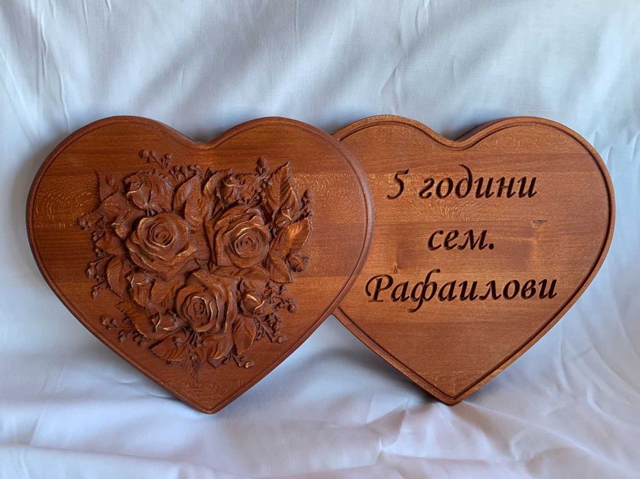 Дърворезба пано "Две сърца в едно"