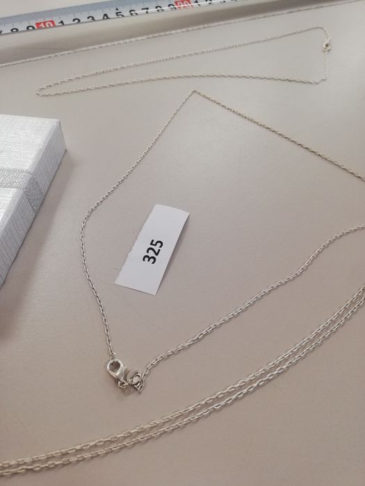 Сребърни нови синджири